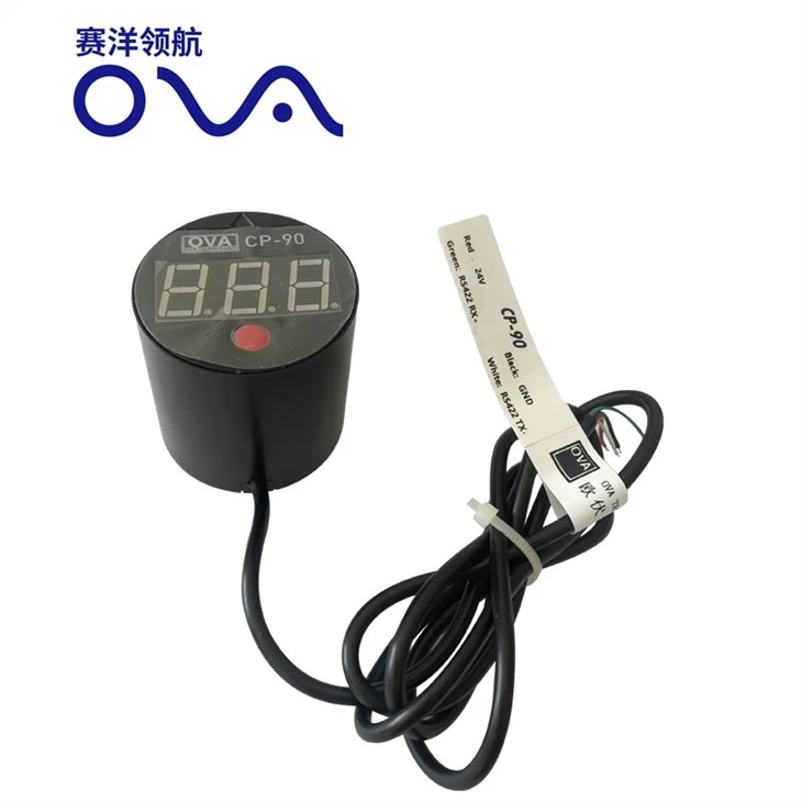 Heading Sensor